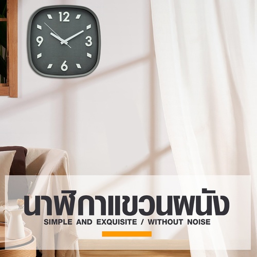 COZY นาฬิกาแขวนทรงเหลี่ยม รุ่น CARA-G ขนาด 29.7x29.7x4.7 ซม. สีเทา