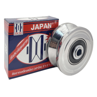 CH.SC ล้อร่องฉากเหล็กเหนียว 3x 1.1/4 