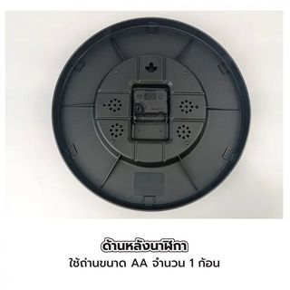 COZY นาฬิกาแขวนทรงกลม รุ่น ADAMUS-BK ขนาด 30x30x4.5ซม. สีดำ