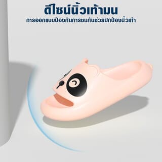 PRIMO รองเท้าแตะ EVA A33 No.42-43 สีชมพู