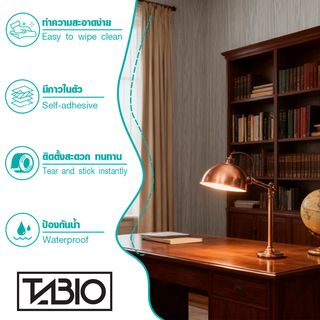 TAPIO วอลเปเปอร์ ลายไม้ รุ่นGRAINA-02 ขนาด 45x1000 ซม. สีเทา