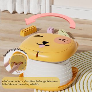 Primo Kids กระโถนนั่งเด็กแบบพับพกพาได้ รุ่น Cat CT02 สีเหลือง