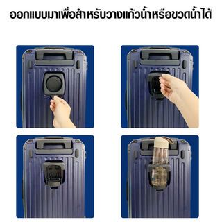 WETZLARS กระเป๋าเดินทาง ขนาด 24 นิ้ว รุ่น Autumn ขนาด 62x39x34ซม. สีดำ