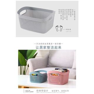 GOME ตะกร้าอเนกประสงค์ทรงเหลี่ยม รุ่น Woven 2288 ขนาด 17×23×12ซม. สีเทา