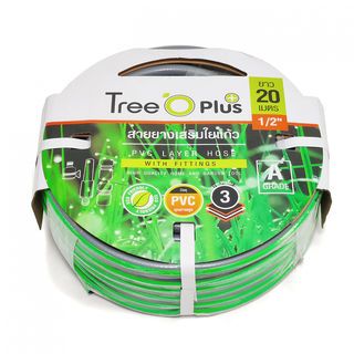 Tree’O สายยาง พีวีซี เสริมใยแก้ว เกรด A พร้อมข้อต่อ ขนาด 1/2