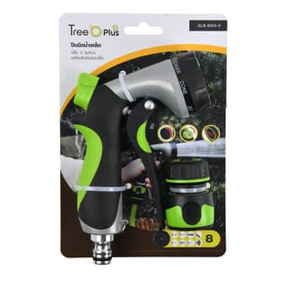 Tree O Plus ปืนฉีดน้ำเหล็กปรับ5รูปแบบ พร้อมข้อต่อสวมเร็ว รุ่นGLB-8204-0 สีเขียวดำ
