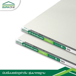fds