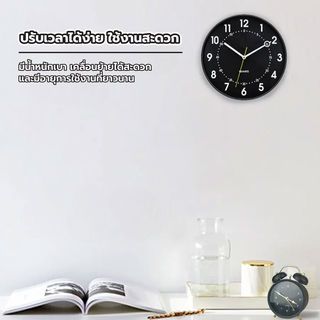 COZY นาฬิกาแขวนทรงกลม รุ่น ADAMUS-BK ขนาด 30x30x4.5ซม. สีดำ