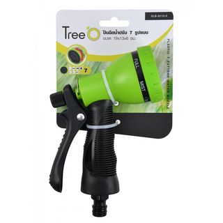 Tree O ปืนฉีดน้ำปรับ7รูปแบบ รุ่นGLB-8210-0 สีเขียวดำ