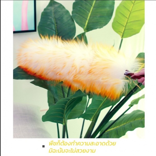 ICLEAN ไม้ปัดฝุ่นขนแกะด้ามปรับระดับได้ รุ่น US578-1 ขนาด 6x6x75-110 cm สีน้ำตาล