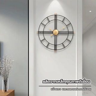 COZY นาฬิกาแขวนติดผนัง รุ่น AUGUST ขนาด 60x60x4.2 ซม. สีดำ