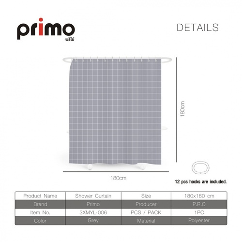 Primo ม่านห้องน้ำโพลีเอสเตอร์ ลายตาราง รุ่น สแควร์ 3XMYL-006 ขนาด 180x180 ซม. สีเทา