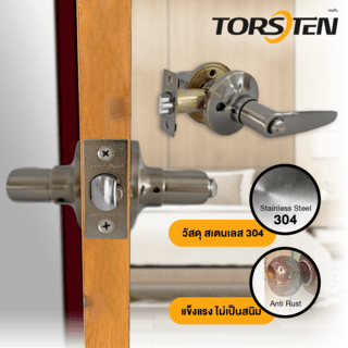 TORSTEN มือจับก้านโยกห้องทั่วไป รุ่น TTJ803-LV-AC สีทองแดงรมดำ