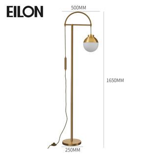 EILON โคมไฟตั้งพื้น Loft ขั้ว E27 รุ่น MD88 สีทอง