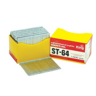 KING ตะปูปืนลมขาเดี่ยวยิงคอนกรีต มีหัวตะปู 64 mm. รุ่น ST-64
