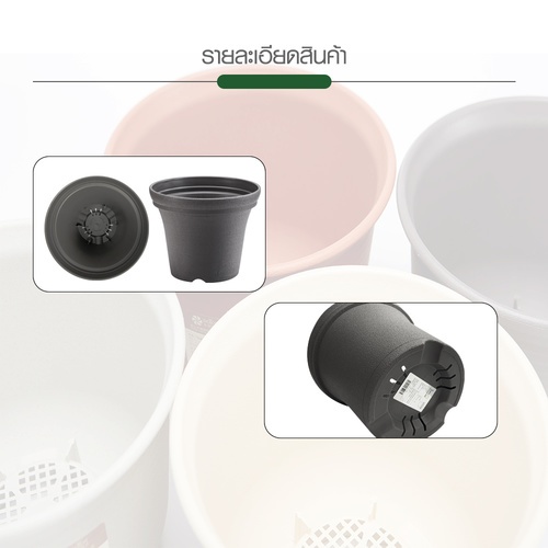 Tree’ O กระถางต้นไม้ รุ่น PY-2019GY  ขนาด 25 x 25 x 20 ซม. (10นิ้ว) สีเทา