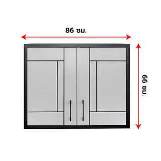 CLOSE ตู้แขวนคู่ uPVC LABARIS ขนาด  86x66cm. สีเทา