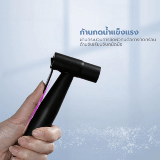 Verno ชุดสายฉีดชำระ รุ่น 6BLX001-3P ขนาด 6.8x133x2.4 ซม. สีดำ