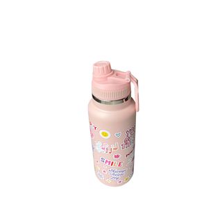 KOSCH กระบอกน้ำเก็บอุณหภูมิ 900 มล. KINO คละสี