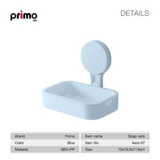 Primo ที่วางสบู่ พลาสติก รุ่น Aero-07 ขนาด 10x13.9x11.9 ซม. สีฟ้า