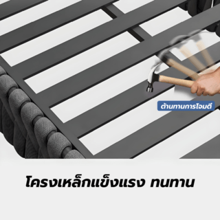 SUMMER SETเตียงริมสระ  LANTA ขนาด 84x210x31 ซม. สีเบจ