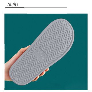 PRIMO รองเท้าแตะ EVA QD006-GY401 สีเทา เบอร์ 40-41