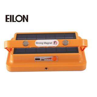 EILON สปอร์ตไลท์โซล่าร์เซลล์แบบพกพา พับได้ 100W รุ่น ESTD-100W-QB3065 แสง3สี+มีไฟสีแดงและน้ำเงิน