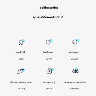 TOYS ของเล่นไซโลโฟนรูปรถ รุ่น HE8040 ขนาด 26.6x7.4x18.2 ซม. คละสี