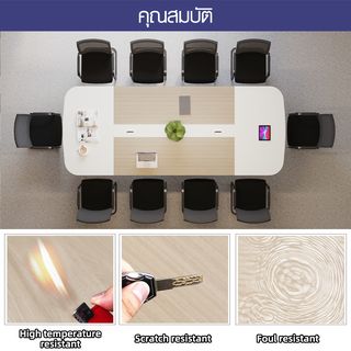 (1/4)SMITH โต๊ะประชุม รุ่น Monic-03 ขนาด 140x350x75 ซม. สีขาว