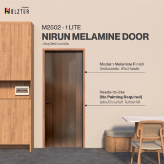 HOLZTUR ประตูปิดผิวเมลามีนเซาะร่อง M2502-1 ขนาด 80x200ซม. สี Dark Brown