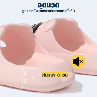 PRIMO รองเท้าแตะ EVA A33 No.42-43 สีชมพู