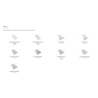 ตราเพชร ฝ้าระบายอากาศรูกลม 0.4x60x120 ซม.