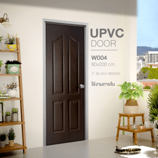 WELLINGTAN ประตูภายใน UPVC บานทึบ 4 ฟักปีกนก รุ่น UPVC-W004 ขนาด 80x200 ซม. สี Black wenge
