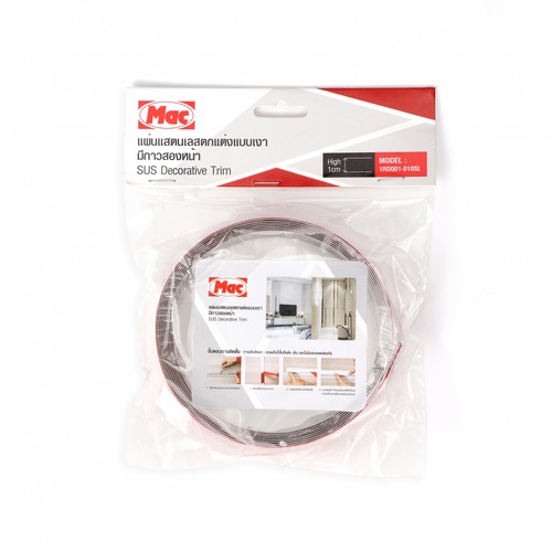 MAC แผ่นแสตนเลสตกแต่งแบบเงา มีกาวสองหน้า ขนาด 1X244cm  สีเงิน  
1Cmx244cm Silver 1RD001-010SL