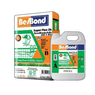 BESBOND ซีีเมนต์ยืดหยุ่นกันซึมชนิดสองส่วน AB 25 กก.