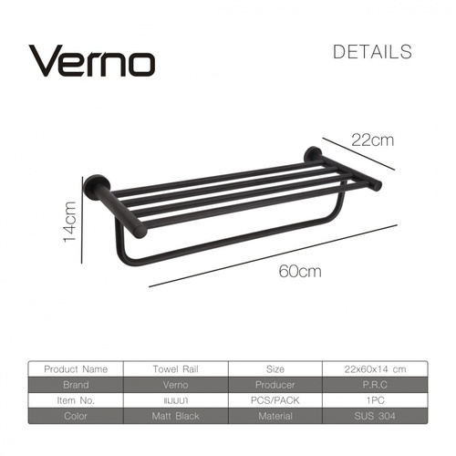 Verno ราวพาดผ้า พร้อมชั้นวางผ้าสแตนเลส 304 รุ่น แมมบา DFXWY-908-BK ยาว 60 ซม. สีดำ