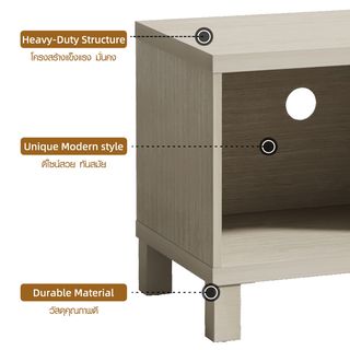 DELICATO ชั้นวางทีวี รุ่น TANGO ขนาด 40x180x48 ซม. สีไม้เมเปิล