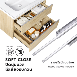 Verno ชุดเคาน์เตอร์อ่างล้างหน้าplywood พร้อมตู้กระจก 80x47x51.5 cm. รุ่น เมร่อน TG1-80 สีไม้ (½)