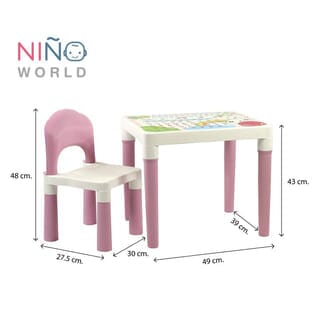 NINO WORLD ชุดโต๊ะเด็กแฟมิลี่เซ็ท รุ่น FT-207/AP (2+1) ขนาด 49x39x43 ซม.สีม่วง