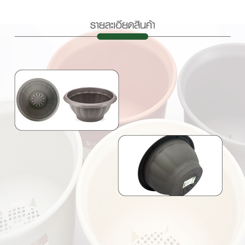 Tree’ O กระถางต้นไม้ รุ่น PY-2058GY ขนาด 30 x 30 x 13 ซม. (12นิ้ว) สีเทา