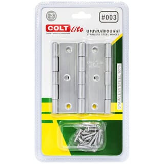 ត្រចៀកទ្វារអ៊ីណុក COLT LITE #003 SS 3.1/2x2.1/4 កំរាស់ 1.5mm. 3PCS/PACK