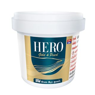 Hero สีมุกเพิร์ลเอฟเฟค เงา-สูตรน้ำ MU-606 1 ไพน์ สีมุกน้ำเงิน