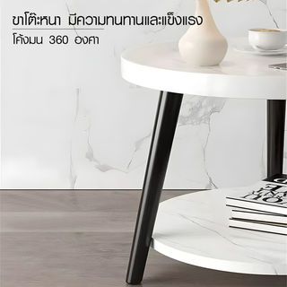 DELICATO โต๊ะกลาง รุ่น COMBINE-05 ขนาด 40x40x48 ซม. สีหินอ่อน 