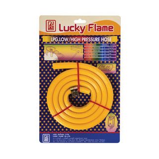LUCKYFLAME สายยางแก๊ส 2 ชั้น 1.5 ม. TE-9060P สีเหลือง