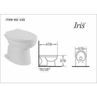 Iris สุขภัณฑ์นั่งราบแบบราดน้ำ ฝาปิดนุ่ม รุ่น ไปเปอร์  IR-C29