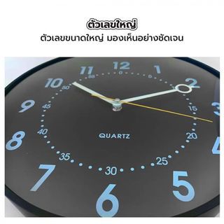 COZY นาฬิกาแขวนทรงกลม รุ่น ADAMUS-BK ขนาด 30x30x4.5ซม. สีดำ