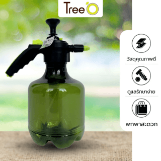 Tree’O กระบอกฉีดน้ำ ขนาด 3 ลิตร. รุ่นJN-3.0LD สีเขียว