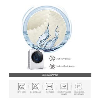 TRUFFLE ผ้าห่มเย็น รุ่น FLEUR-BK ขนาด 180x200x1ซม. สีดำ