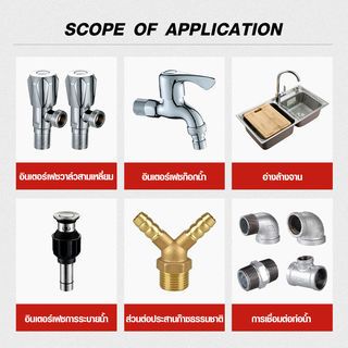 VAVO เทปพันเกลียว 12มม.x0.1มม.x10ม. รุ่น G_001 สีขาว