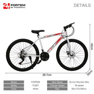 FORTEM จักรยานเสือภูเขา 26นิ้ว 18สปีด รุ่น FLEET ขนาด 65x172x106 ซม. สีขาว 